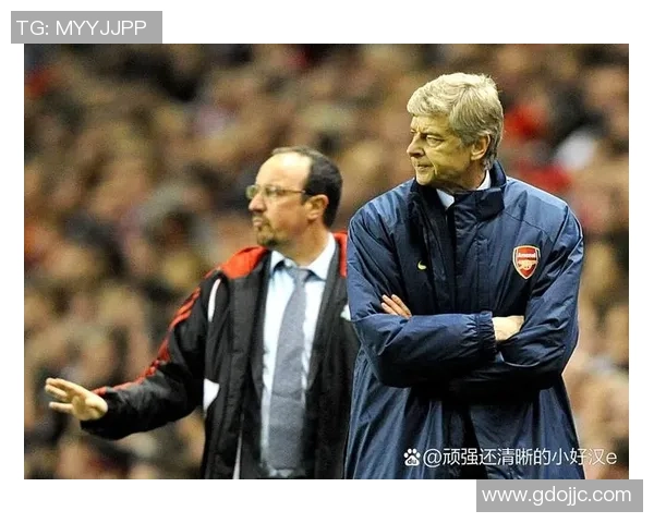 从绿茵场到教练席 足球巨星转型执教之路与挑战