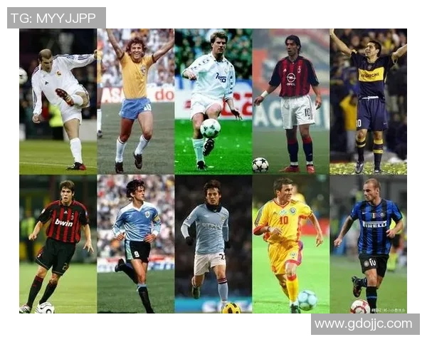 以足球明星最早排名为线索探索绿茵场辉煌历史与传奇人物