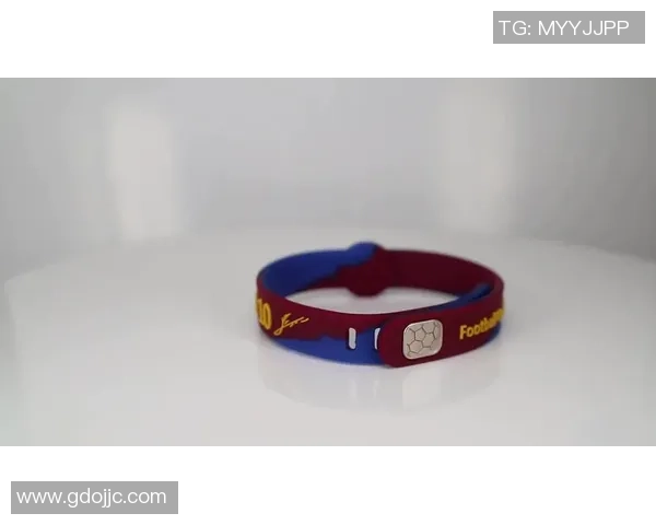 手链设计融合球星元素彰显足球精神与时尚魅力