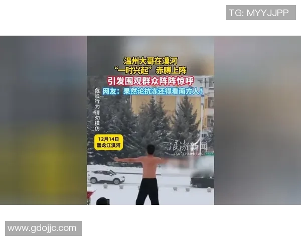 球星伪装成路人混迹街头踢足球 引发围观热潮和惊讶反应