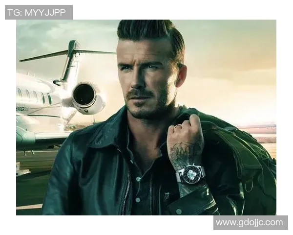 贝克汉姆：从英伦传奇到全球时尚偶像的足球人生