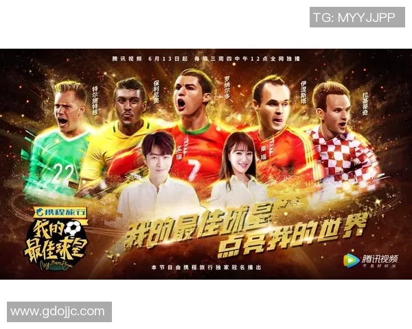 足球球星变身歌手 AI技术助力明星跨界演唱新风潮