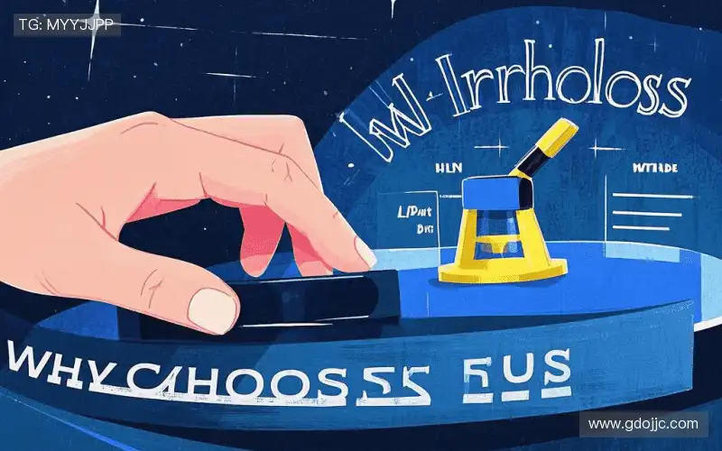 我们的核心竞争力